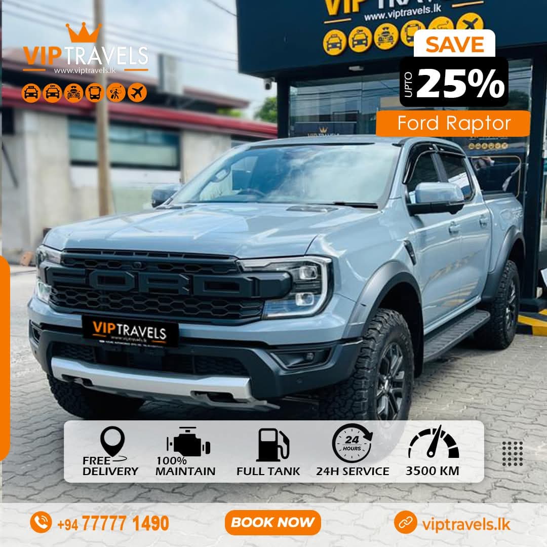 Ford Raptor