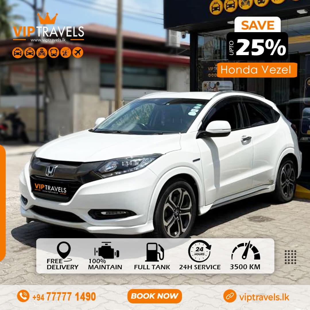 Honda Vezel (White)