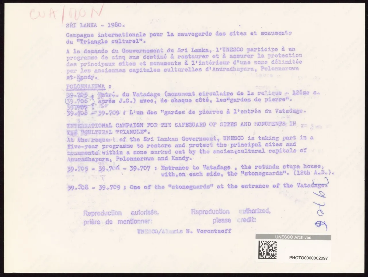 Polonnaruwa - For documentary reasons, this is the original metadata as provided by UNESCO. The Description is contributed by participants in UNESCO's crowdsourcing